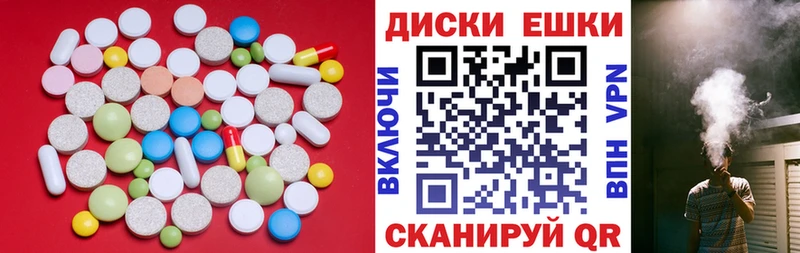 ЭКСТАЗИ louis Vuitton  ссылка на мегу онион  Выборг  купить  сайты 