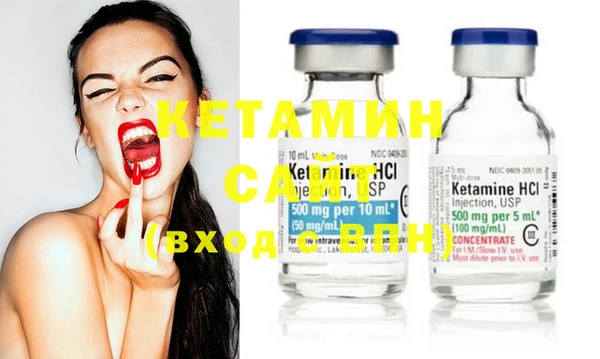 ECSTASY Белоозёрский
