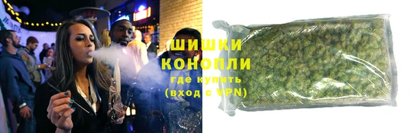 СК Беломорск
