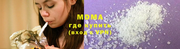 ECSTASY Белоозёрский
