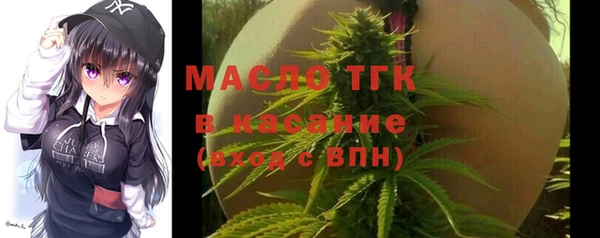 COCAINE Белокуриха