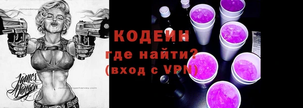 ECSTASY Белоозёрский