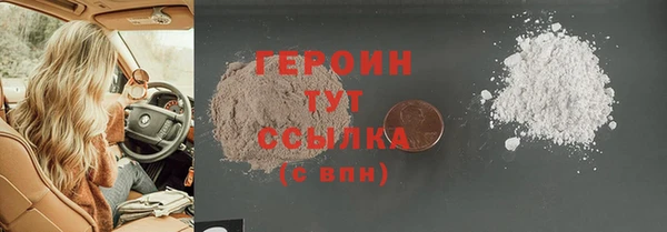 ECSTASY Белоозёрский