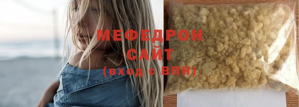 СК Беломорск