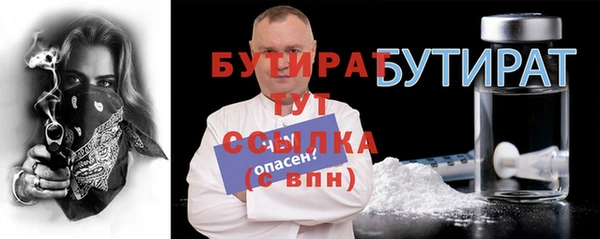ECSTASY Белоозёрский