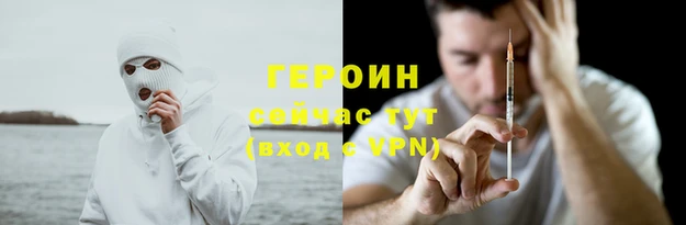 ECSTASY Белоозёрский