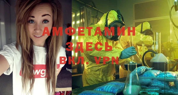 СК Беломорск