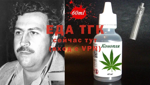ECSTASY Белоозёрский