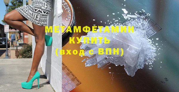 СК Беломорск