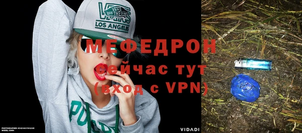 COCAINE Белокуриха