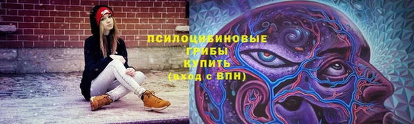 COCAINE Белокуриха