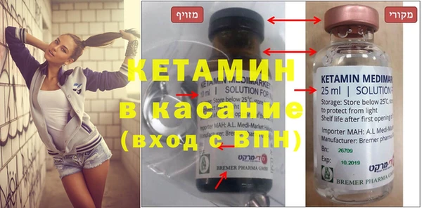 ГАЛЛЮЦИНОГЕННЫЕ ГРИБЫ Балабаново