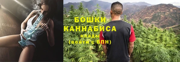 COCAINE Белокуриха
