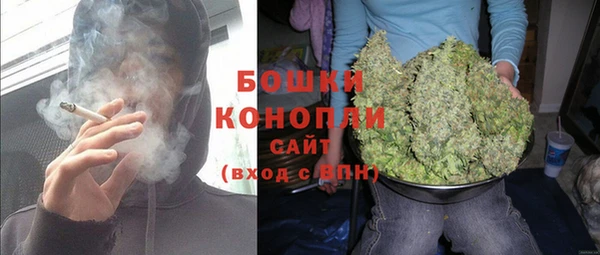 COCAINE Белокуриха