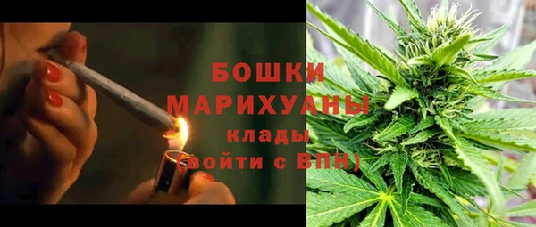 дурь Баксан