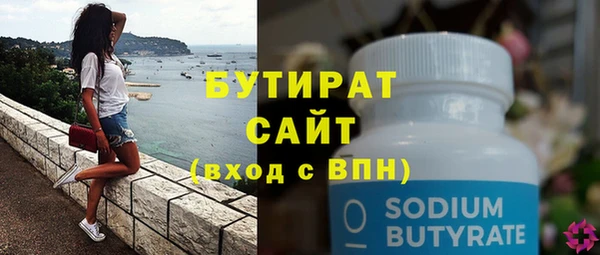ECSTASY Белоозёрский