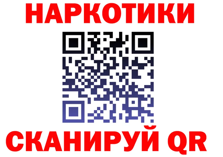МЕФ VHQ зеркало это OMG Выборг